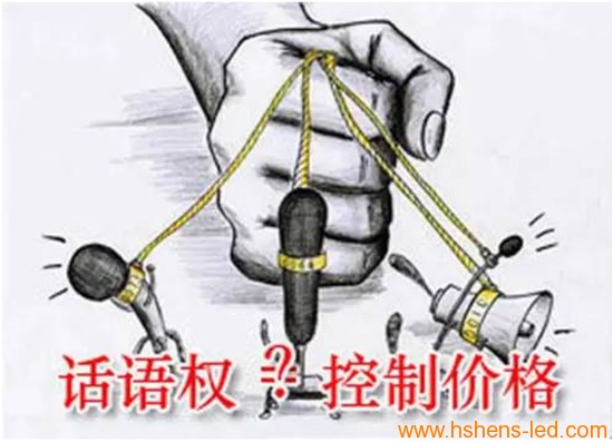 人民幣馬上要火了！ LED顯示屏需高質(zhì)量才有定價(jià)權！ 4.png