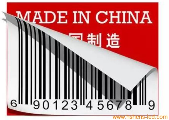 LED顯示屏行業(yè)正在崛起的“中國制造夢(mèng)”！.png