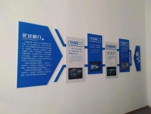 ?【芯?？萍肌孔呃燃皹堑佬蜗髩πЧ? title=